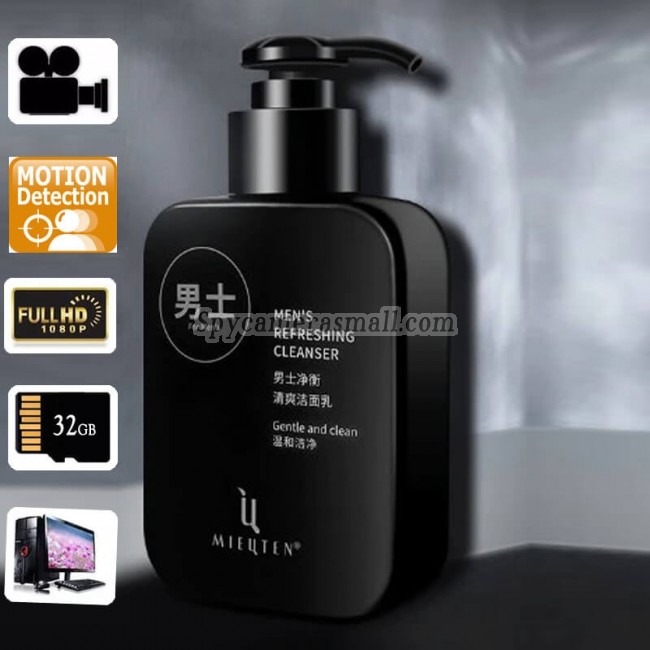 Bathroom Spy Camera Cleanser Shampoo 32GB Memory 1080P HD Spy DVR Waterproof Remote Control